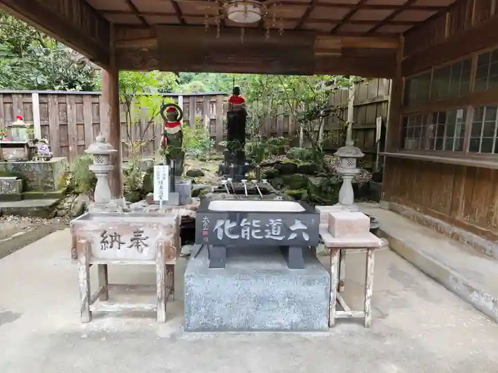 藤井寺(徳島県)