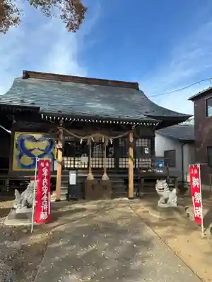 須賀神社(宮城県)
