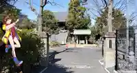 延命寺の山門・神門