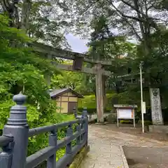 古峯神社(栃木県)