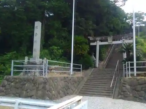 住吉神社の建物その他