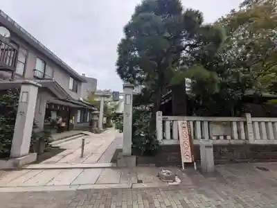 住吉神社(東京都)