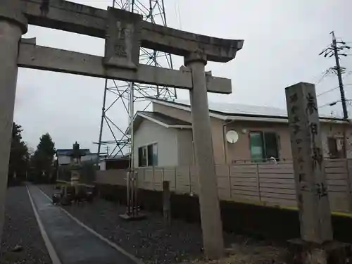 春日神社の鳥居