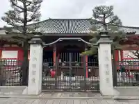 六波羅蜜寺の{uncategorized: "未分類", other: "その他", undefined: "問題あり", building: "その他建物", grave: "お墓", sacred_gate: "鳥居", guardian: "狛犬", statue: "像", buddha: "仏像", history: "歴史", nature: "自然", garden: "庭園", animal: "動物", pagoda: "塔", temizu: "手水舎", mountain_gate: "山門・神門", sanctuary: "本殿・本堂", subordinate: "末社・摂社", art: "芸術", scenery: "景色", jizo: "地蔵", ema: "絵馬", goshuin: "御朱印", omikuji: "おみくじ", items: "授与品その他", amulet: "お守り", goshuincho: "御朱印帳", eats: "食事", festival: "お祭り", votive_dance: "神楽", shichigosan: "七五三参", wedding: "結婚式", experience: "体験その他", initially: "初詣", around: "周辺", anti_infection: "感染症対策"}
