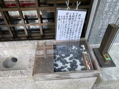 水潜寺の手水舎