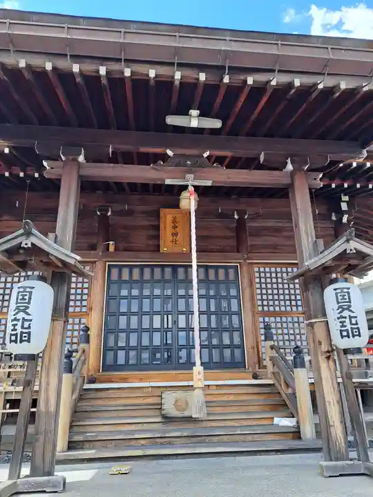 眞中神社(岐阜県)