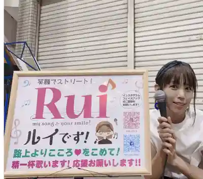 豊山八幡神社(福岡県)