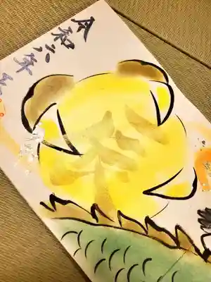 正授院(静岡県)