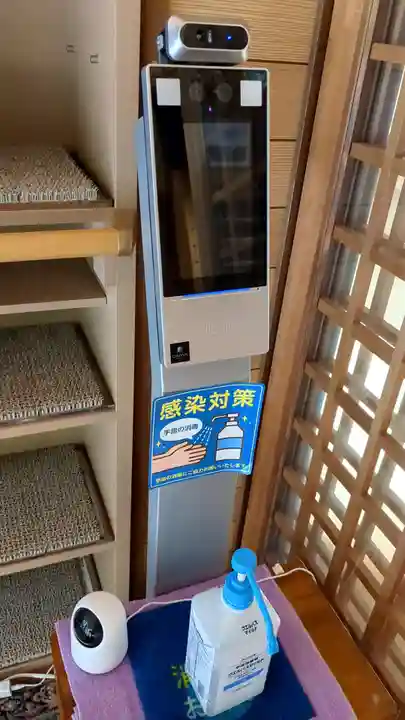 高台寺の感染症対策