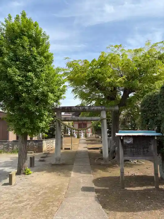 稲荷神社(千葉県)