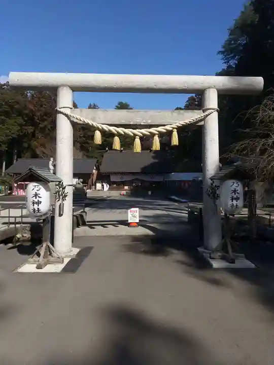 生駒神社(乃木神社境内社)(栃木県)