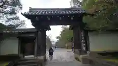 仁和寺の山門