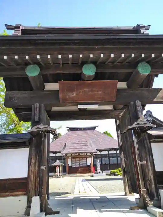 禅会寺(山形県)