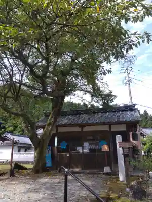 明智神社(福井県)