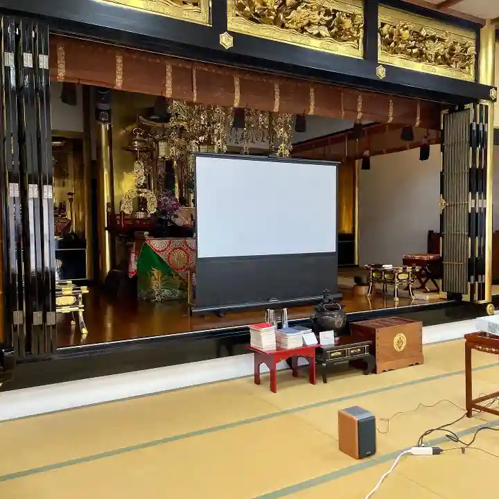 善通寺の本殿・本堂