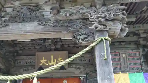 大山寺の本殿