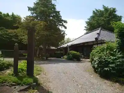 西生寺のその他建物
