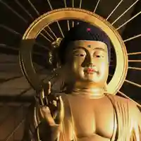 温泉山 安楽寺(四国霊場第六番札所)(徳島県)