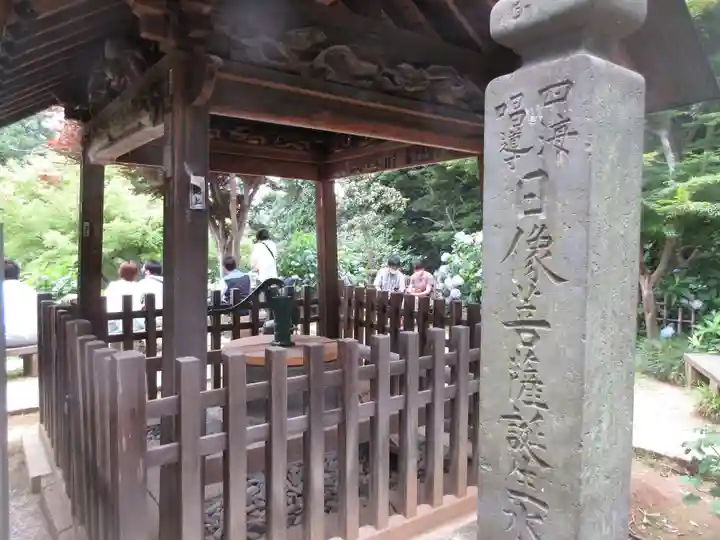 本土寺のその他建物