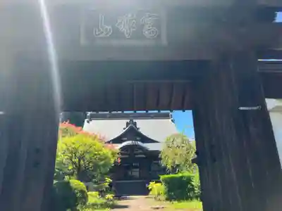 親縁寺(神奈川県)