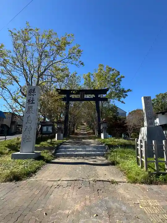 釧路一之宮 厳島神社(北海道)