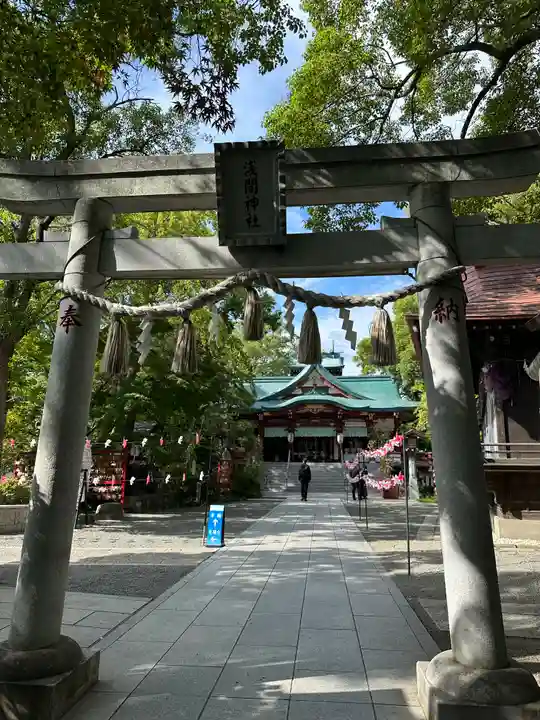 多摩川浅間神社(東京都)