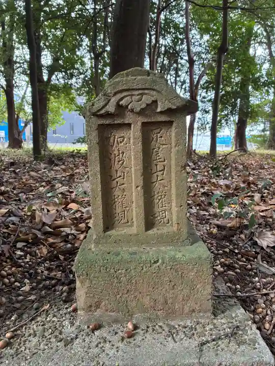 諏訪神社(千葉県)