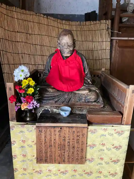 金鳳山 正法寺(岐阜県)