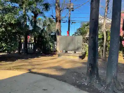 小野神社のその他建物