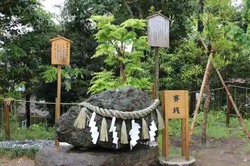 鶴峯八幡宮(千葉県)
