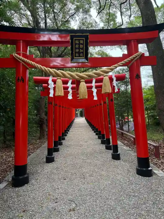 彌都加伎神社(三重県)