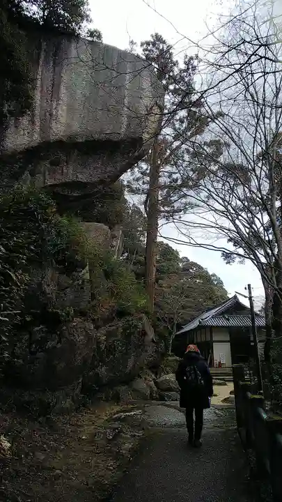 笠置寺のその他建物