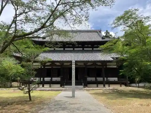根来寺(和歌山県)