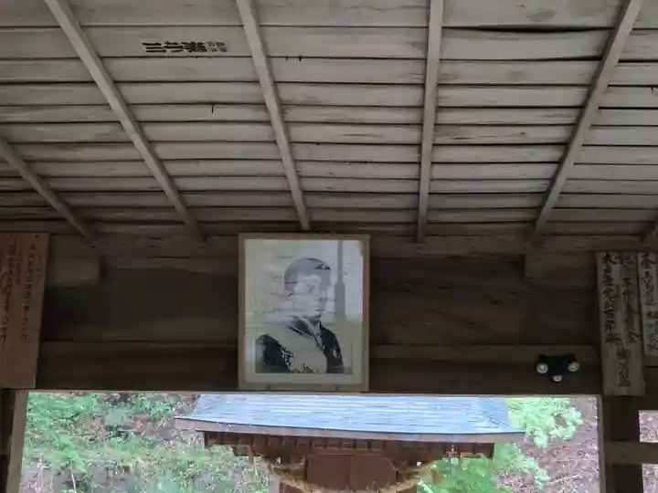 木戸神社(山口県)