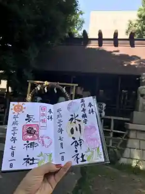 高円寺氷川神社のその他建物