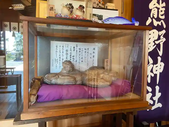 平坂熊野神社のその他建物