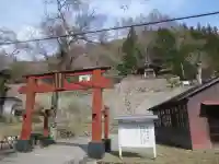 夫婦木神社の鳥居