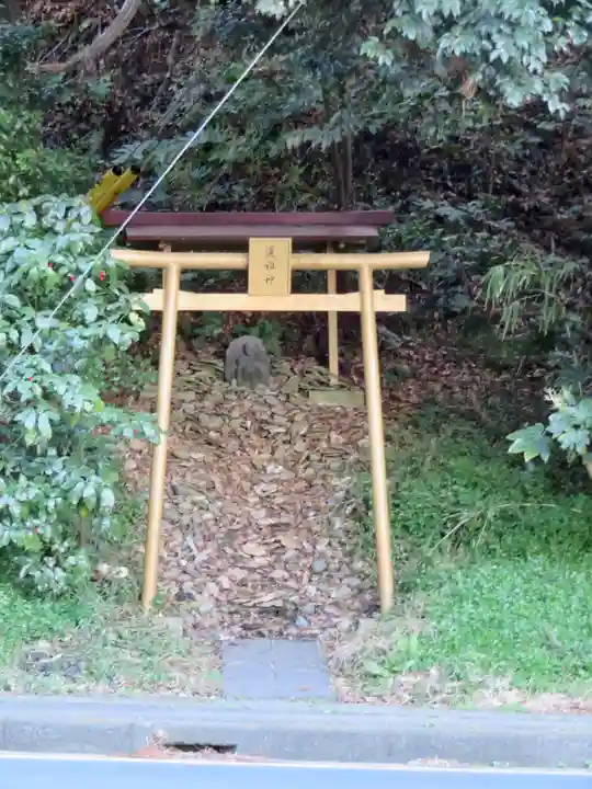 道祖神のその他建物