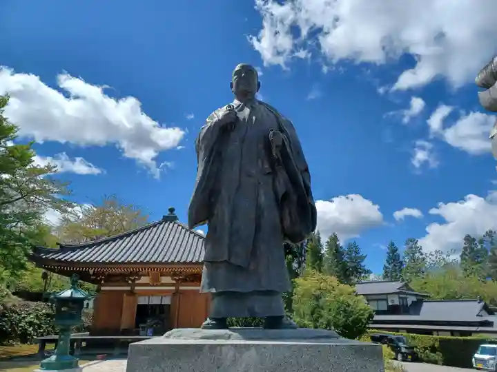 青龍寺(昭和大仏)(青森県)