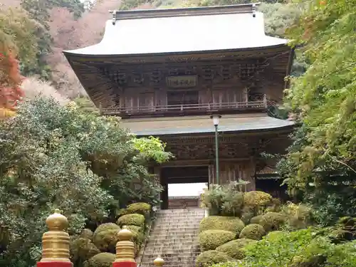 雲巌寺の山門・神門