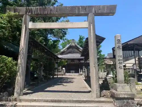 鎭國守國神社の鳥居