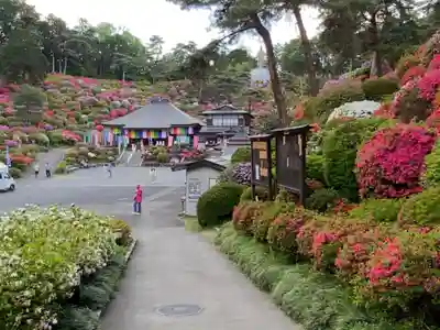 塩船観音寺のその他建物