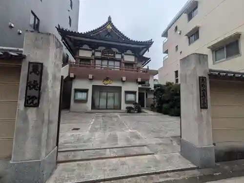 萬徳院(東京都)