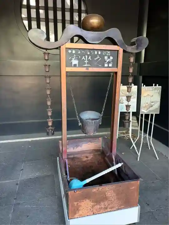 湯島聖堂(東京都)