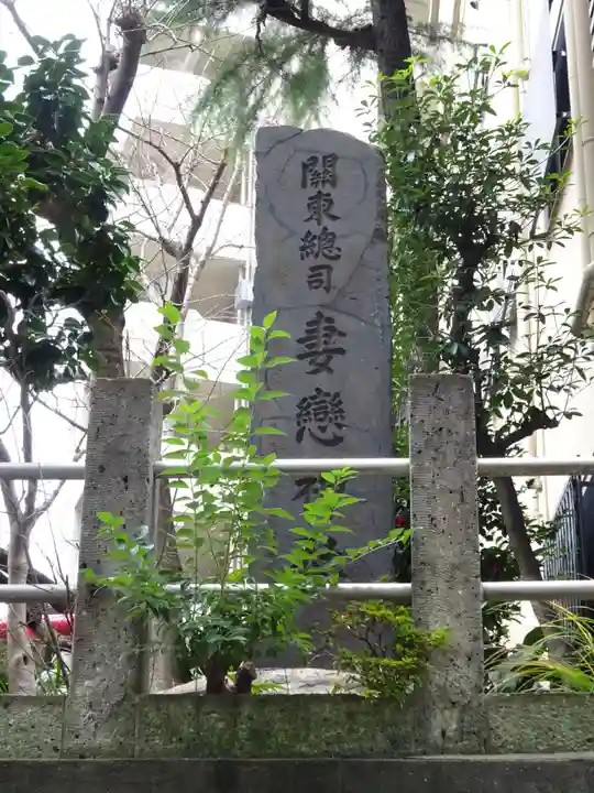 妻戀神社のその他建物