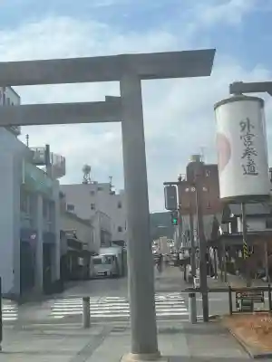 伊勢神宮外宮（豊受大神宮）の{uncategorized: "未分類", other: "その他", undefined: "問題あり", building: "その他建物", grave: "お墓", sacred_gate: "鳥居", guardian: "狛犬", statue: "像", buddha: "仏像", history: "歴史", nature: "自然", garden: "庭園", animal: "動物", pagoda: "塔", temizu: "手水舎", mountain_gate: "山門・神門", sanctuary: "本殿・本堂", subordinate: "末社・摂社", art: "芸術", scenery: "景色", jizo: "地蔵", ema: "絵馬", goshuin: "御朱印", omikuji: "おみくじ", items: "授与品その他", amulet: "お守り", goshuincho: "御朱印帳", eats: "食事", festival: "お祭り", votive_dance: "神楽", shichigosan: "七五三参", wedding: "結婚式", experience: "体験その他", initially: "初詣", around: "周辺", anti_infection: "感染症対策"}