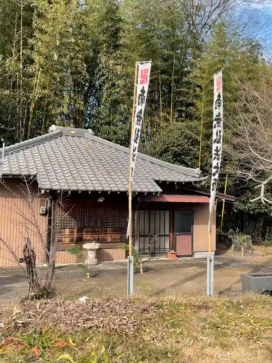 榧の木弘法堂(愛知県)