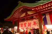 成田山横浜別院延命院(神奈川県)