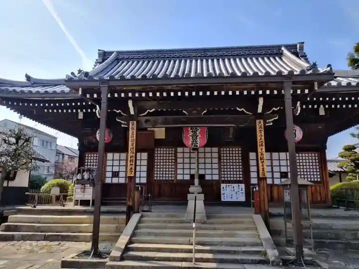 東向観音寺(京都府)