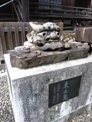 妙照寺(岐阜県)